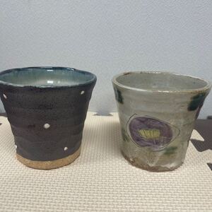 ● 湯呑み 茶器 焼酎カップ 2セット 和食器 元箱なし ブランド不明 未使用品 ●