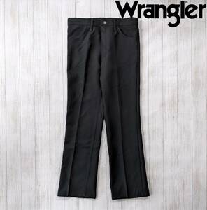 Wrangler/ラングラー/Wrancher/ランチャー/90s ヴィンテージ/ドレシジーンズ/フレアパンツ/センタープレス/ウェスタン/スラックス