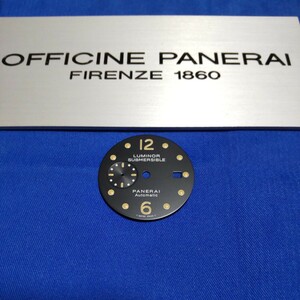 OFFICINE PANERAI 正規 オフィチーネ パネライ 純正 黒 BK トリチウム 文字盤 dial サブマーシブル LUMINOR SUBMERSIBLE 激レア 超希少