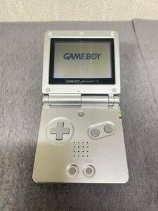 ☆ GBA ☆ ゲームボーイアドバンスSP パールブルー 動作品 本体 のみ Nintendo GAMEBOY ADVANCE SP ニンテンドー 任天堂 