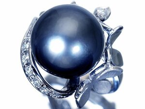 【ジュエリー極】お洒落なフラワーデザイン！南洋ブラックパール12.5mm珠＆ダイヤモンド0.15ct 高級K18WGリング k6342mm【送料無料】