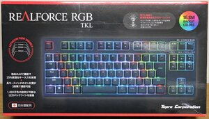 M◇中古品◇PC周辺機器 USBキーボード REALFORCE RGB TKL R2TLA-JP4G-BK 東プレ/Topre 日本語配列 91キー 静電容量無接点方式 箱つき