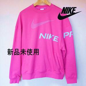 新品未使用◆送料無料◆(レディースM)ナイキ NIKE Dri-FIT ピンク グラフィック クルーネック スウェットシャツ／トレーナー