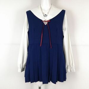 1円 ジャンスカミニ セーラー服 紐タイ バスト98 ウエスト88 冬物 女子 学生服 中学 高校 花紺 制服 中古 ランクB EY5450