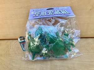 中古　ミドル ミニ　ガメラ　通販限定色なしセット　復刻 日東　検索　M1号　マルサン　ブルマァク　マーミット　CCP スラッシュカンパニー