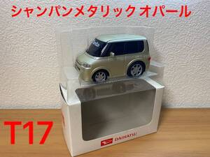 新品 DAIHATSU ダイハツ 非売品 カラーサンプル プルバックカー ミニカー 入手困難 ノベルティ タント tanto 当時物 初代？ シャンパン