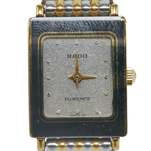 ラドー フローレンス 腕時計 クオーツ シャンパンゴールド文字盤 ステンレススチール メッキ レディース RADO 【中古】