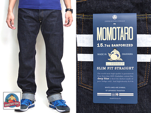 15.7oz出陣スリムフィットストレートデニムパンツ◆桃太郎ジーンズ インディゴ31インチ 0205SP 日本製 MOMOTARO JEANS 岡山 国産