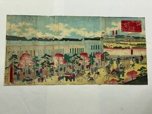 明治 初期 浮世絵 国輝「東京 新橋 煉火 鉄道 蒸気車 ３枚組」彩色 木版 ukiyoe 開化絵 維新 文明開化