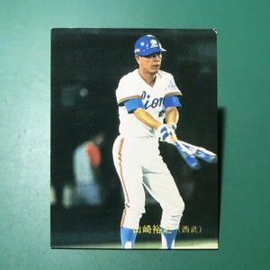 1983年　カルビー　プロ野球カード　83年　562番　西武　山崎　　　【E42】