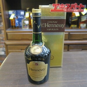 Hennessy ヘネシー NAPOLEON ナポレオン BRAS DOR ブラスドール 700ml 平塚店