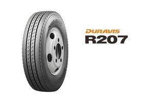 2024年製　国内正規品　BS　205/65R16　109/107N　DURAVIS　R207　デュラヴィス　ブリヂストン　トラック用　②