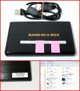 Band-in-a-Box 23 for Windows EverythingPAK ジャンク【送料無料】