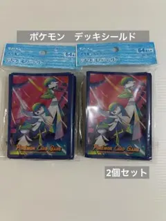 ポケモンカードゲーム　デッキシールド　進化の軌跡　サーナイト