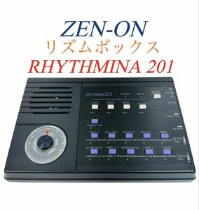 ZEN-ON ゼンオン 20種類 リズムパターン テンポ調整ダイヤル スピーカー内蔵 リズムボックス リズムマシン RHYTHMINA 201