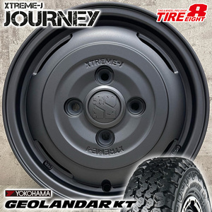 即納 軽トラ ハイゼット サンバー エブリイ キャリイ 145/80R12 ヨコハマ GEOLANDAR KT XTREME-J JOURNEY 12×4.0J+42 4/100 新品4本セット