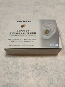 ONKYO OHS-D21R 左耳用 デジタル補聴器 耳あな式 (電池付き)