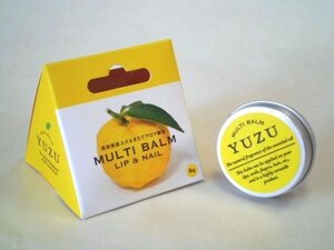 高知県産YUZU マルチバーム リップ＆ネイル