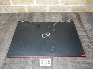 352☆富士通★LifeBook A744/Ｈの 液晶部分のケース