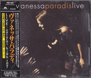 Vanessa Paradis / ヴァネッサ・パラディ / LIVE～natural high tour /中古CD!!74234/C