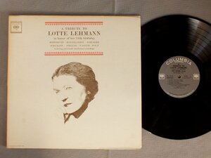 ●米LP LOTTE LEHMANN PAUL ULANOWSKY/TRIBUTE TO LOTTE LEHMANN●