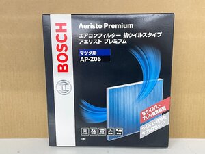 BOSCH　ボッシュ　アリエストプレミアム　抗ウィルスタイプエアコンフィルター　マツダ用　ＡＰ－Ｚ０５　未使用アウトレット品