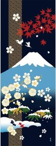 濱文様　絵てぬぐい　四季富士山　約90×34cm　綿100％　日本製　新品