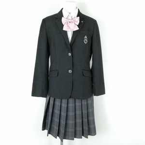 1円 ブレザー チェックスカート リボン 上下4点セット 指定 冬物 女子 学生服 大阪成蹊女子高校 黒 制服 中古 ランクB EY3567