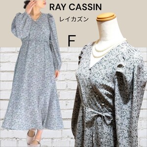  RAY CASSIN レイカズン グレーブルー色小花柄 ロング ワンピース 長袖