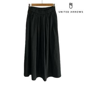 09T030☆ UNITED ARROWS ブラック ロング フレア プリーツスカート 春秋 綺麗め 38 M