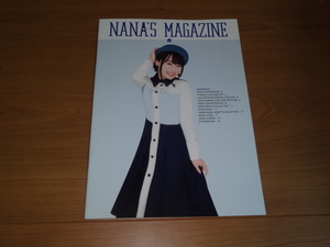 水樹奈々 会報 NANA