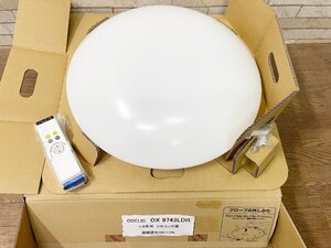 ③ODELIC オーデリック 6畳用 リモコン付き LEDシーリングライト OX9743LDR 2022年製 天井照明 昼白色