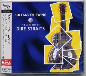 ☆ダイアー・ストレイツ 「サルタンズ・オブ・スウィング THE VERY BEST OF DIRE STRAITS」 新品 未開封