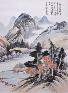 中国国画収蔵品　☆ 中国一級画家 胡正宏（コセイコウ） 作品 「風景」 肉筆真作 絵のみ 保管品 同梱発送できます 送料一律1６00円　⑤