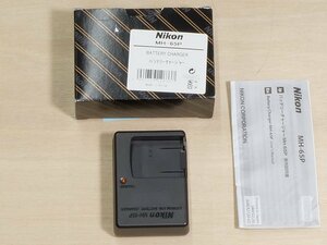 ◇作動確認済◇ Nikon ニコン MH-65P 純正 バッテリーチャージャー ＠中古品