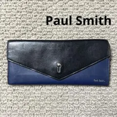 Paul Smith ポールスミス 長財布 PWD864 レザー シルバー金具