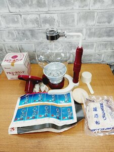 コーノ式　珈琲サイフォン　コーヒー沸器　コーヒーメーカー　アルコールランプ　ロート欠品　ジャンク品
