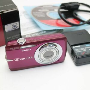 超美品 EX-Z550 レッド 即日発送 CASIO EXILIM デジカメ 本体 あすつく 土日祝発送OK