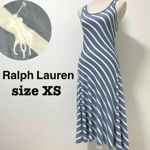 美品　ラルフローレン　フレアワンピース　刺繍　ロゴ　サイズXS ブルー　Ralph Lauren ロング