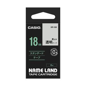 CASIO ネームランド(NAME LAND) スタンダードテープ (透明テープ/黒文字/18mm幅・5本入) XR-18X-5P-E /l