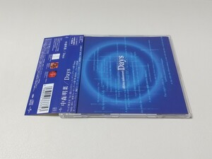 Days 中森明菜 シングル盤 CD 帯付き 2003年