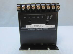 COSEL GT3W G SERIES POWER SUPPLY リニア電源