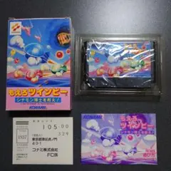 もえろツインビー ファミコンソフト ハガキ付き