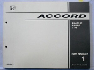 ホンダ ACCORD CM4/U.W CM6/U TYPE PARTS CATALOGUE 輸出向け 1版