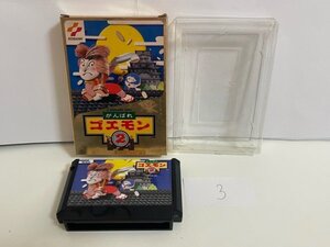 がんばれゴエモン 2　任天堂　FC　ファミコン　箱有り　 接点洗浄済　SAKA3