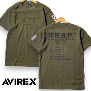 【XL】新品 アヴィレックス 半袖 Tシャツ AVIREX ワッフル素材 吸汗速乾 USグラフィック インナー 3134054 XL 春夏 ミリタリー 軍物 ◆R402