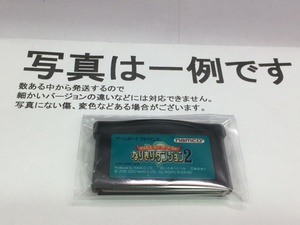 中古C★テイルズオブザワールドなりきりダンジョン2★ゲームボーイアドバンスソフト