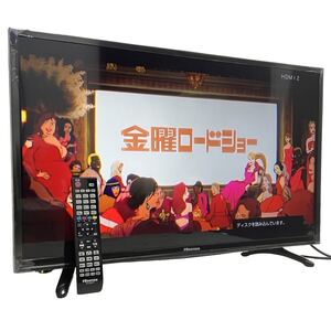 ○動作品 32V型 ハイビジョンLED液晶テレビ 地上・BS・110°CS 32インチ Hisense ハイセンス HJ32K3120 リモコン付属 中古 兵庫県姫路市発