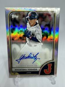 2023 Topps World Baseball Classic Masataka Yoshida Auto AV-MY WBC 吉田正尚 直筆サインカード