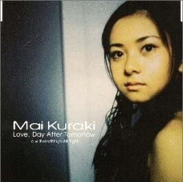 倉木麻衣｜Mai Kuraki Love,Day After Tomorrow マキシCD　美品 送料無料 即日発送